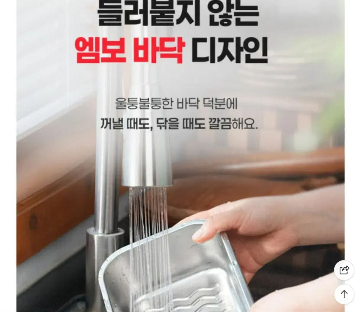 thumbnail-7